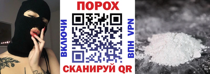 АМФ 97% Новосибирск