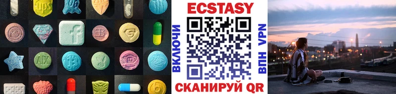 мега tor  Новосибирск  Экстази Punisher  как найти закладки 