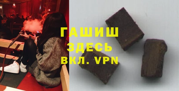скорость mdpv Абинск