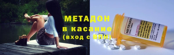 скорость mdpv Абинск