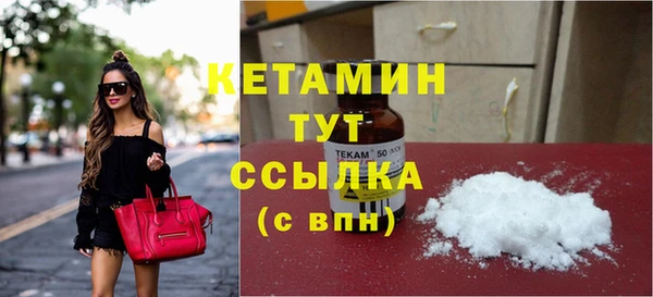 скорость mdpv Абинск