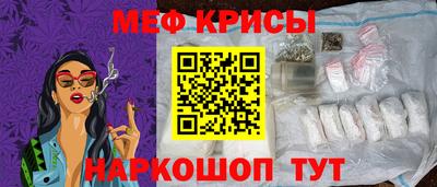 марихуана Гусь-Хрустальный