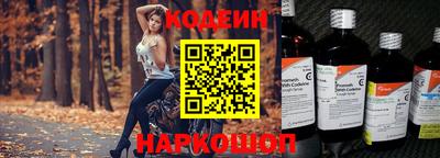 марихуана Гусь-Хрустальный