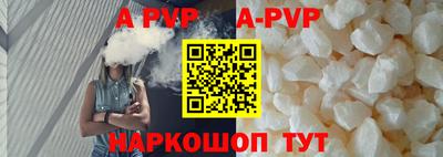 марихуана Гусь-Хрустальный