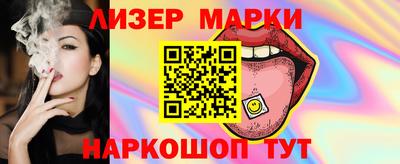 а пвп мука Гусев