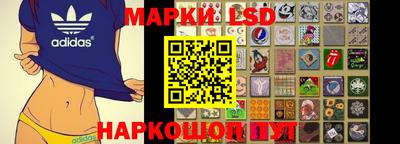 а пвп мука Гусев