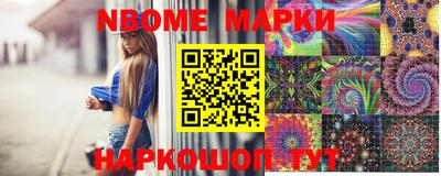 марихуана Гусь-Хрустальный