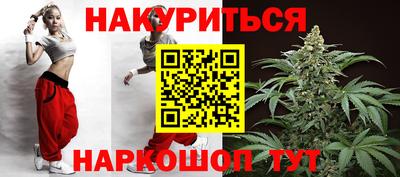 а пвп мука Гусев