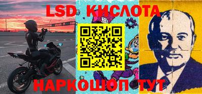 кристаллы Гусиноозёрск