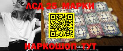 а пвп мука Гусев