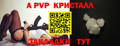 марихуана Гусь-Хрустальный