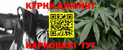 а пвп мука Гусев