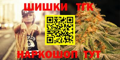 кристаллы Гусиноозёрск