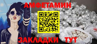 а пвп мука Гусев