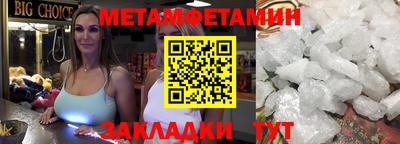 а пвп мука Гусев