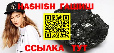 а пвп мука Гусев