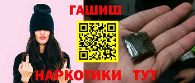 марихуана Гусь-Хрустальный