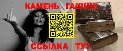 а пвп мука Гусев