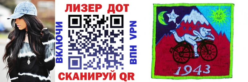 shop какой сайт  Новосибирск  Наркотические марки 1,5мг 